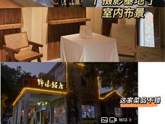 -伦教678文化街