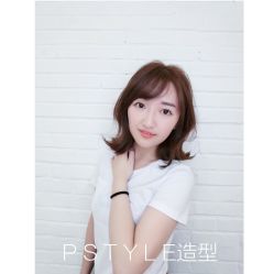 -P.STYLE派斯造型