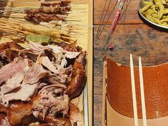 -破瓦寒窑·地摊烤羊排