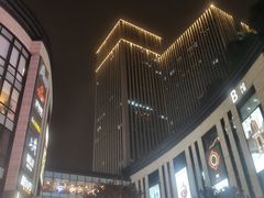 -龙湖重庆时代天街