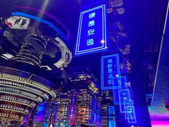 -花西亭·海鲜自助餐厅(瑞城名人酒店)