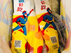 -Aqua Oasis 水天堂(石路天虹店)