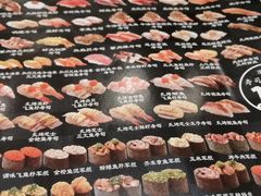 -滨寿司(烈士陵园店)