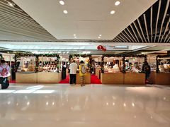 -新城市广场