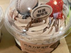 -KenGee仟吉(步行街店)