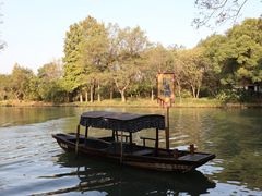 -西溪国家湿地公园