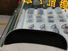 -宝岛眼镜(长沙侯家塘店)