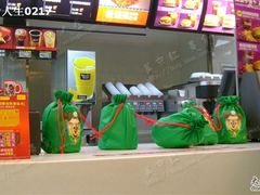 12月5日 109-麦当劳