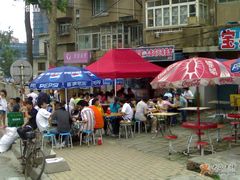 -东财大盘鸡(黑石礁店)