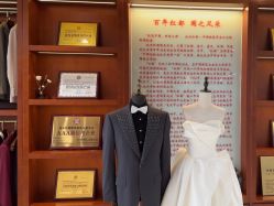 -Hongdu红都·高端西装定制男士西装礼服大衣定制