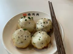 -刘鸿盛(罍街店)
