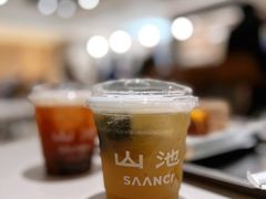 冬瓜-SAANCI山池咖啡(海上世界文化艺术中心店)