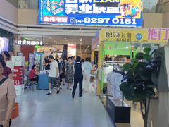 -沈阳百联购物中心(青年大街店)