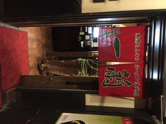 一兰拉面(新宿店)-一蘭拉面(新宿中央东口店)