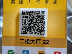 -華叔茶記