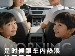 -车水马龙3M汽车贴膜冠军店隐形车衣改色膜(漕宝路中环店)