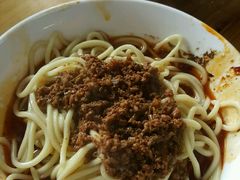 -全味面馆