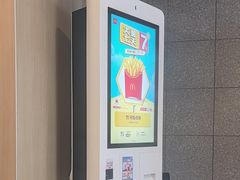 -麦当劳(溧阳万达店)