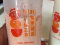 -永和大王(春日上新·阜成门店)