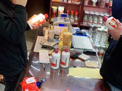 -醉真实酒批发行·茅台·五粮液·红酒寄卖回收