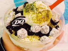 -DQ·蛋糕·冰淇淋(新佳丽店)