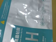 -爱回收·手机回收维修(上海虹口龙之梦店)