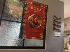 -任兴记(定西路店)