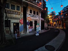 -赤坎·广东华侨国际旅游度假区