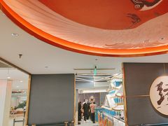 -一绪に寿喜烧(虹悦城店)