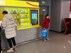 -爱回收(漕宝路日月光店)