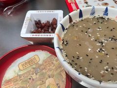 -丝恋丝娃娃(重庆龙湖店)