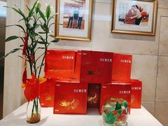 -欣旺·迎宾楼·百年无锡菜