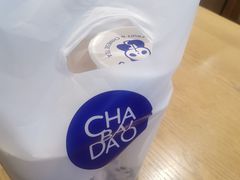 -茶百道(SKLP新光里+店)