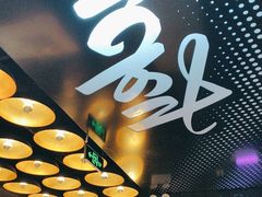 -get pizza意大利餐厅(凯德MALL店)