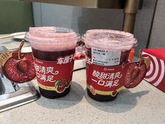 -海底捞火锅(天一广场亚细亚店)