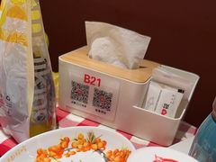 -西贝(东方路店)