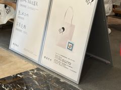 -喜茶(常州新北万达店)