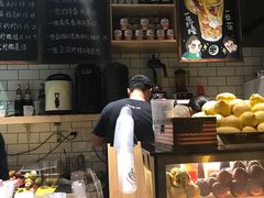 -一些柠檬一些茶(西村店)