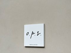 -O.P.S. CAFE