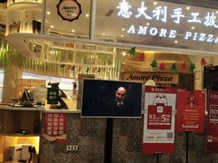 门面-C'è Amore爱意(亿合城店)