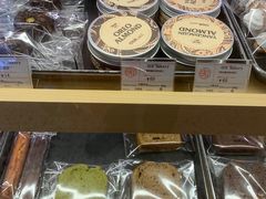 -OUR Bakery(SKP-S店)