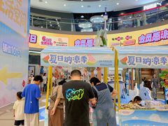 -永旺梦乐城(金银潭店)