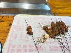 -老白清真烧烤(锦州旗舰店)