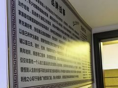 -张钰强中医正骨推拿连锁(华发商都店)