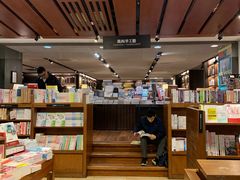 -诚品书店(敦南店)