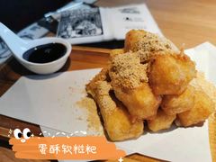 -太二酸菜鱼(中山龙之梦店)