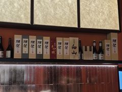 -大神太神·铁板烧(七宝领展广场店)