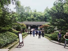 -邓小平故里