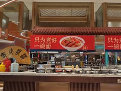 -水之梦(黄浦店)