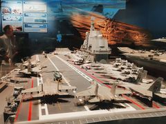 -中国人民解放军海军博物馆